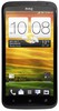 Смартфон HTC One X 16 Gb Grey - Бердск