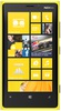 Смартфон Nokia Lumia 920 Yellow - Бердск