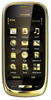 Мобильный телефон Nokia Oro - Бердск