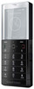 Мобильный телефон Sony Ericsson Xperia Pureness X5 - Бердск