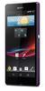 Смартфон Sony Xperia Z Purple - Бердск